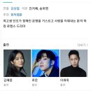 저도 imbc가입해 출연요청하고 왔어요^^ 이미지