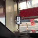 동산셀프세차타운 - 용인시 처인구 백옥대로 898 | 동산셀프세차타운