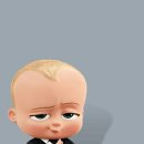 보스베이비 이미지