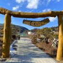 해인사 소리길 이미지