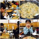 대암중학교 이미지