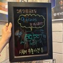 성신여대방탈출 시험지유출사건 테마 해봤는데.... 이스케이프시티그랜드시티성신여대점