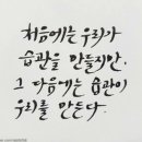 동동점핑체온다이어트
