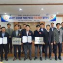 봉화제일의원 이미지