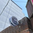 연화가든 | 대전 중촌동 신점 연화신당’ㅣ체험 후기, 성격부터 건강까지 소름 돋았던 상담