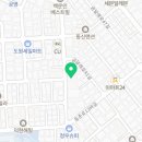 제이제이C&S