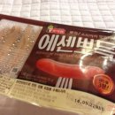 씨사이드모텔1 이미지