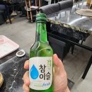 제이팜 | 제주 아빠 재방문 또간집 송당 맛있는 정육식당 제이팜 정육식당