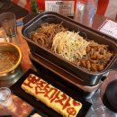 봉곡로-2 | [구미 봉곡동 술집] 국물 닭발 안주 맛집 '뽀장마차' 솔직 후기