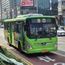 보성여객 이미지