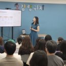 오감랭귀지 - 파주시 미래로 369-72 | 오감랭귀지