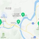 뚜레쥬르괴산점 네이버블로그