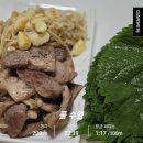 진해물재생센터 테니스장 | 진해 국민체육센터 수영 후기