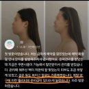 해피스킨앤바디