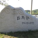 구드래 이미지