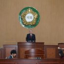 고성군의회 이미지