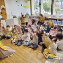 서면아이파크어린이집 이미지