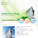 에드가7차 이미지