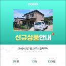 여주-1030 이미지