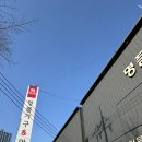 가구거리L 이미지