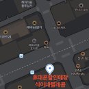 금곡로 110 이미지