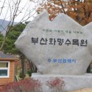 둘둘작은도서관 이미지