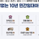 중랑역 이미지