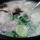 [진구/부전동 서면시장내] 먹거리 X파일에서도 인정한 "소문난 돼지국밥" 이미지