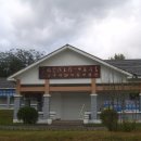 고구려호텔 이미지