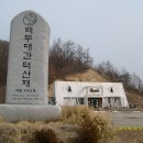다대자유아파트상가 이미지