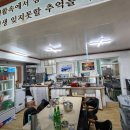 경남용추민박 이미지