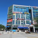 냉면장인임사부국밥