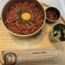 행복은간장밥 성균관대점