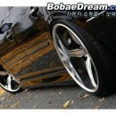 스타일튜닝 이미지