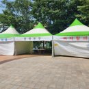 쌍봉산근린공원 이미지