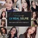 엘브이의원 이미지