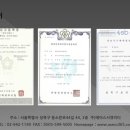 에이스시큐리티