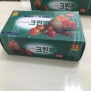온누리 - 부산진구 백양순환로 143 | 온누리