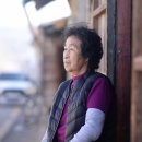 영신떡방앗간 - 북구 용봉로126번길 49 | 영신떡방앗간