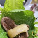 한우촌본점 이미지