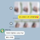 창원 힐스카이웨딩 힐스타홀 피루필름 후기