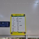 시그널플라워 | 시그널플라워 호매실 금곡동 꽃집 이용 후기