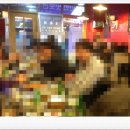 삼겹이랑쭈구미랑 이미지