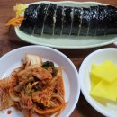 도담김밥 이미지