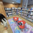 소금꽃어린이도서관 | 주안동 어린이 도서관 소금꽃도서관