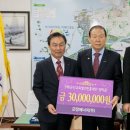 군장에너지(주) 이미지