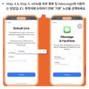 실생활 유용 앱 완전 정복(스마트폰 활용반) | 홍콩 7일 무제한 데이터 eSIM 후기｜클룩 모바일 발권 완전 정복