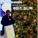 에듀카프 | 구매하는 방법 총 방출 | 상품권 이용 꿀팁 | 십만원대 아끼기 | 루이즈백 실사용 후기 | 셀린느 이너백