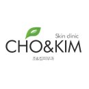 산내의원 | 일산피부과 조앤킴피부과의원 가격 비교 분석