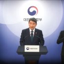 우리아이교육 이미지